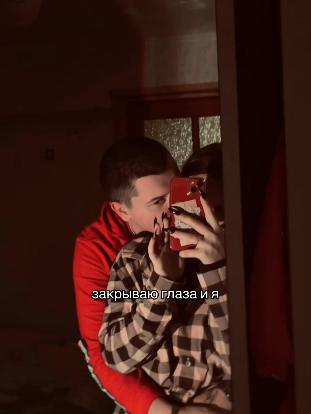 @𝓷𝓪𝓼𝓽𝔂𝓪𝔁𝓲𝔀🩸
