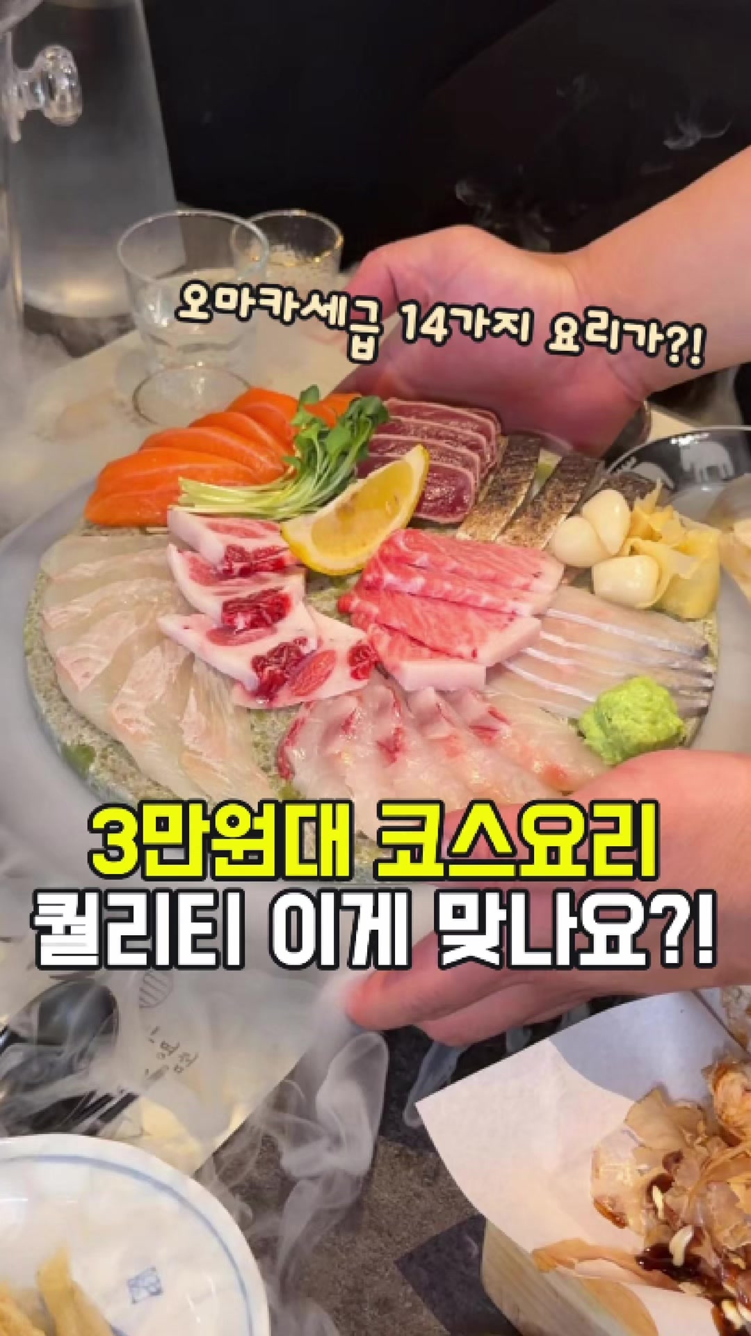 @대전토박이