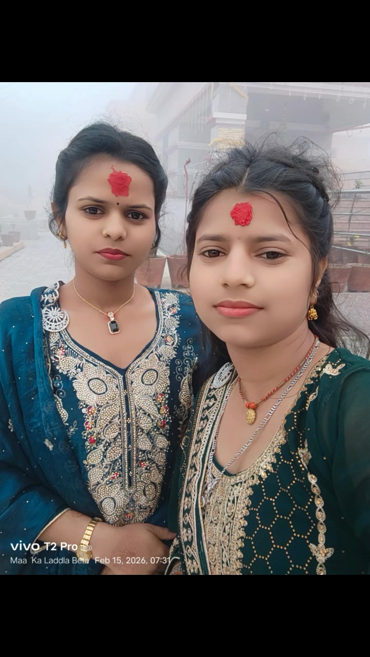 @priya Kumari Rauniyar 🙏😘🤗🫰