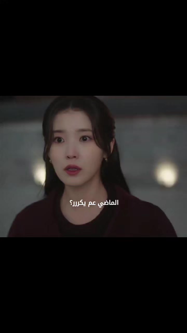 @مروة |Marwa