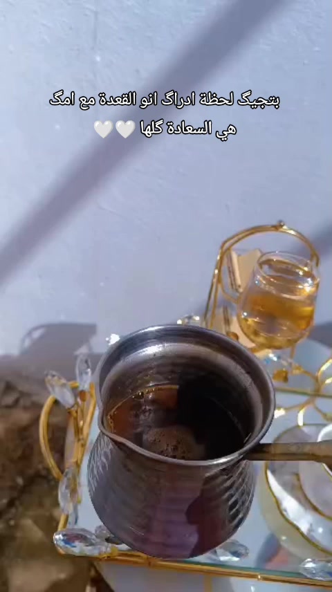 @أميرة بأخلاقي 👑😌
