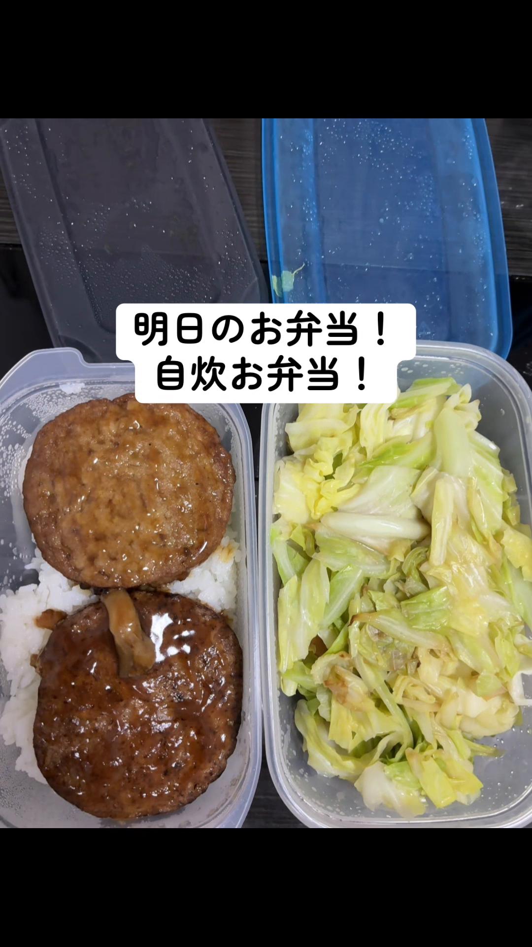 @垢抜けたい男は、言いたい👍