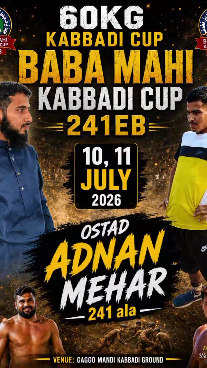 @babamahikabaddi
