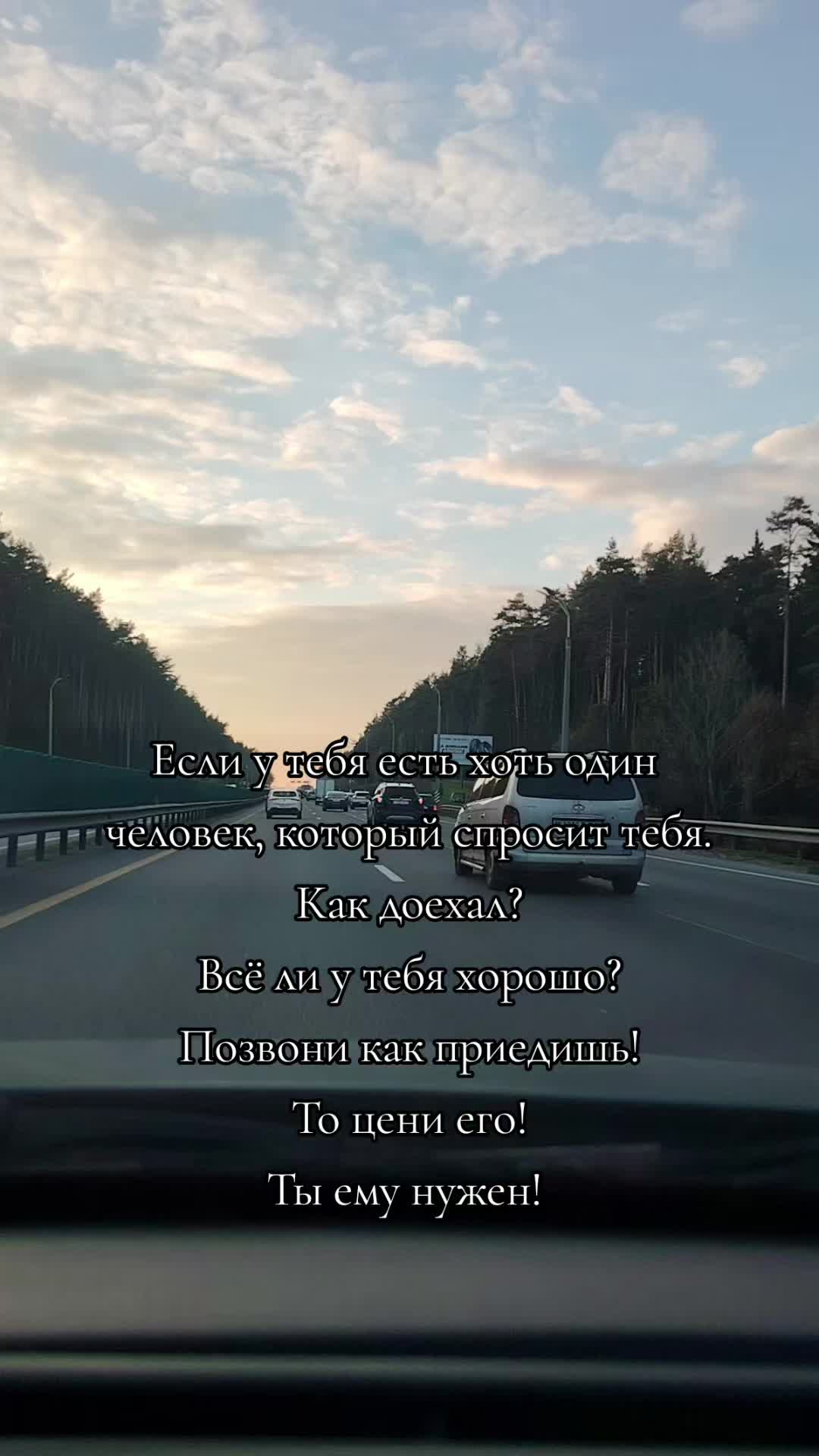 @Александр