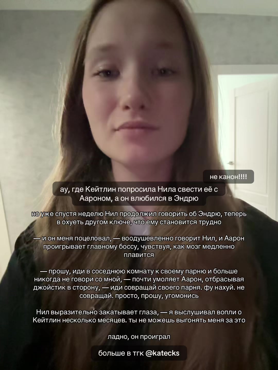 @KITKAT