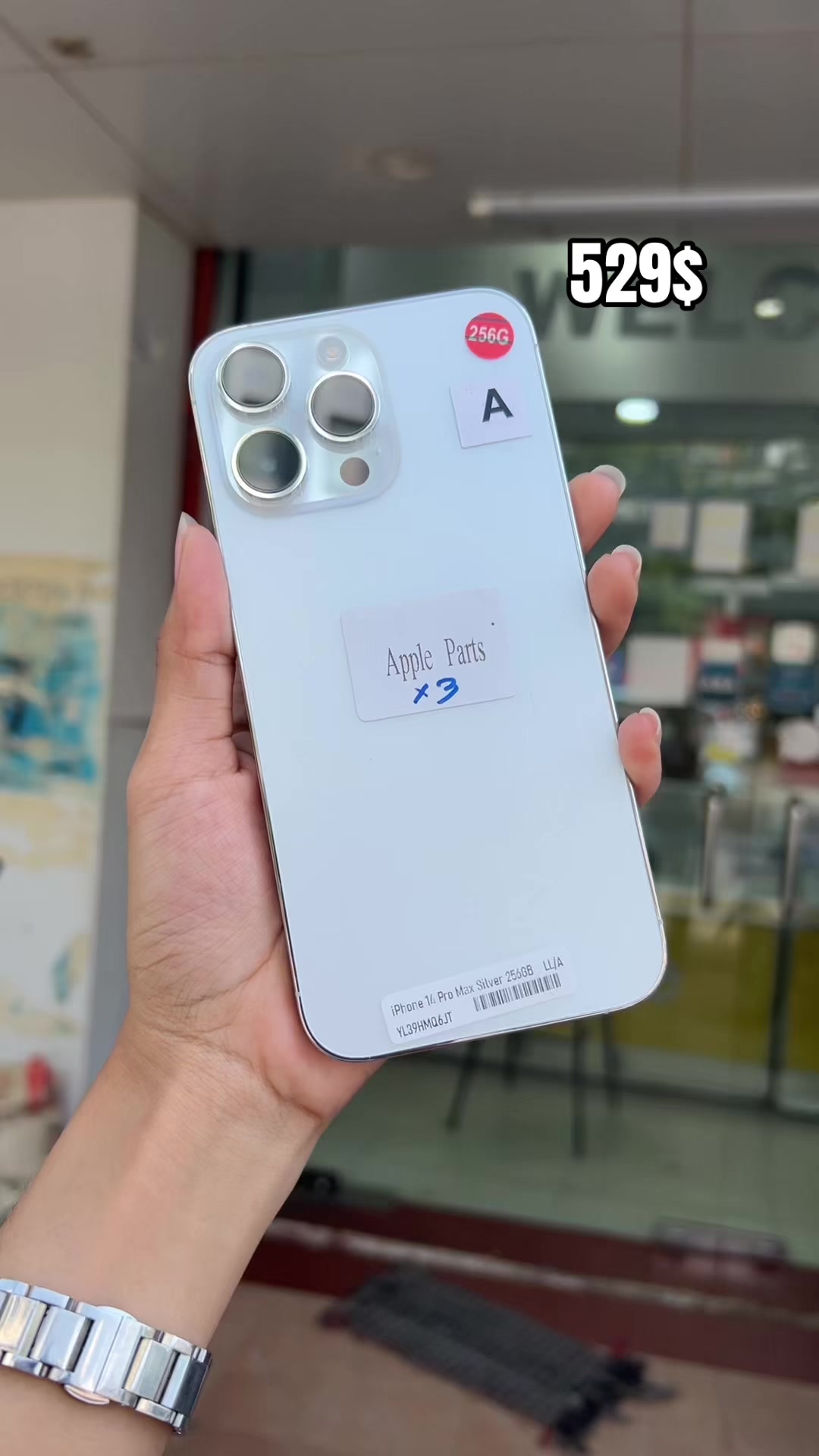 @គ្នាយើង