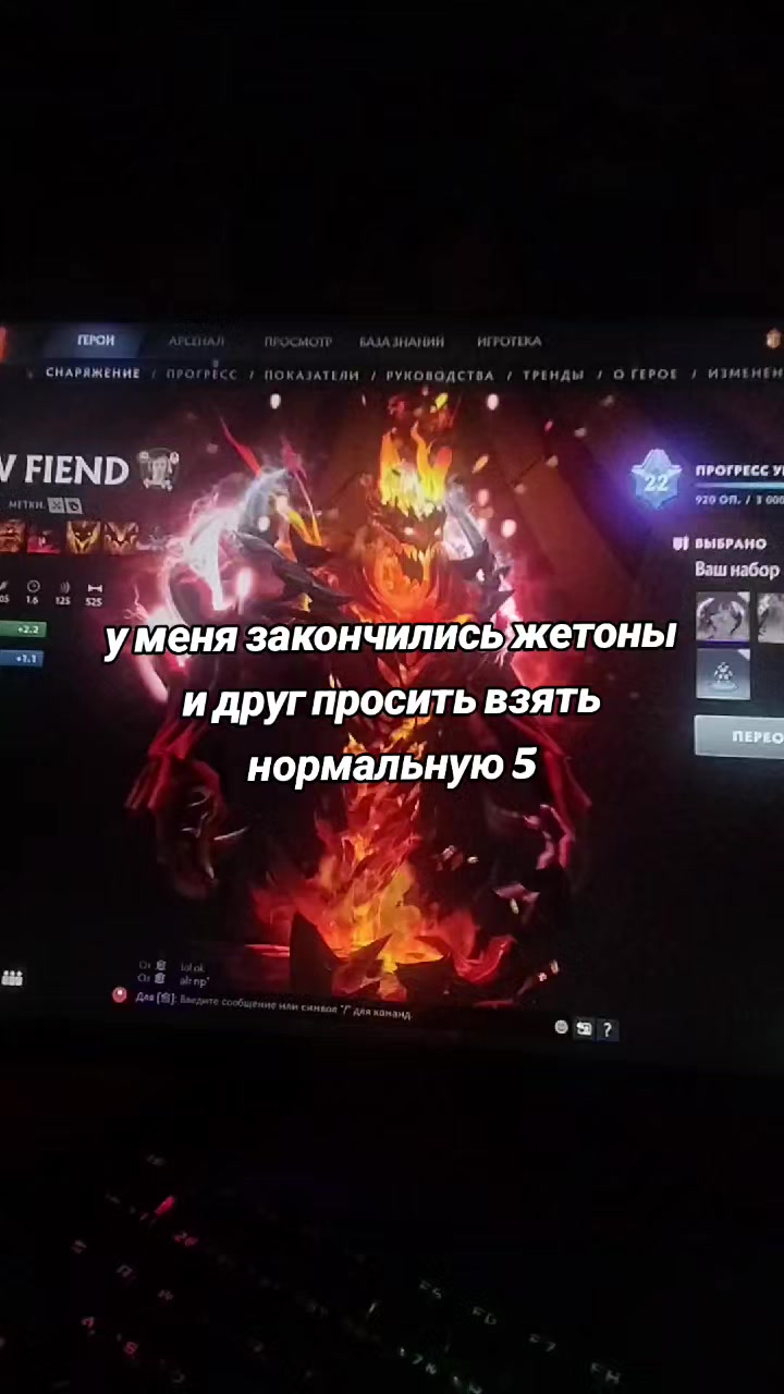 @мрак