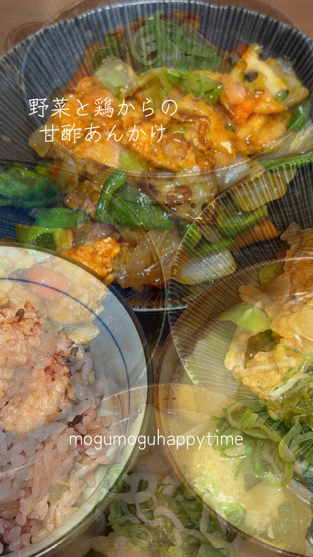 @よーこ🧄mogumoguhappytime