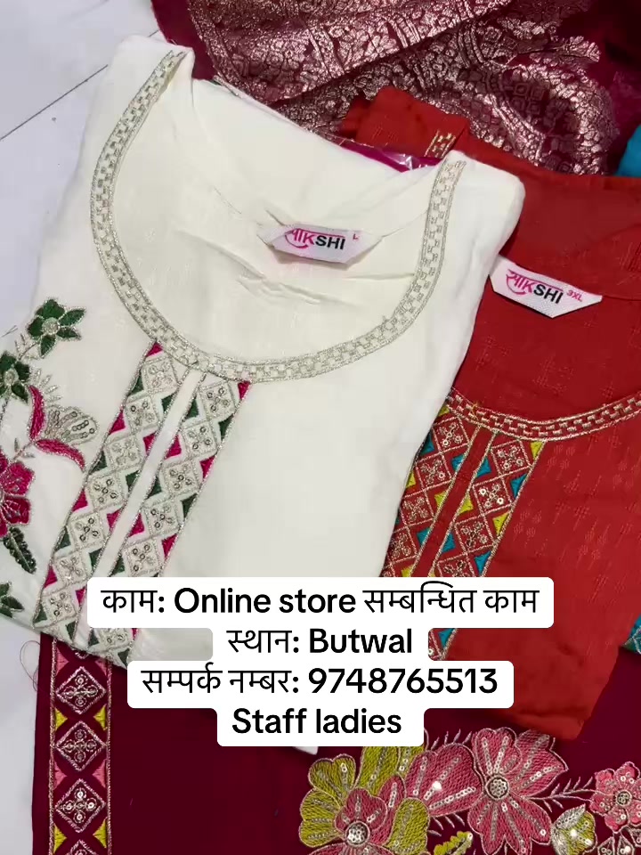 @Karishmacollection9748765513