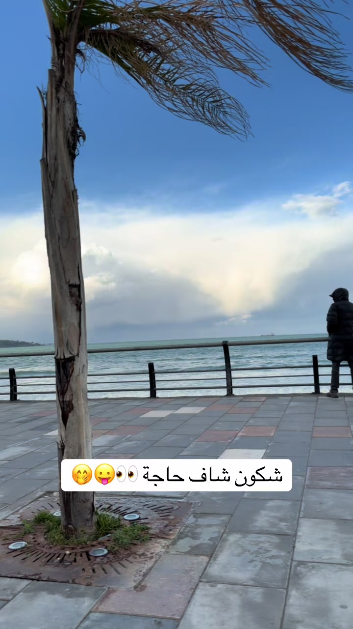 @𝓛𝓪 𝓒𝓸𝓺𝓾𝓲𝓷𝓮 🍒