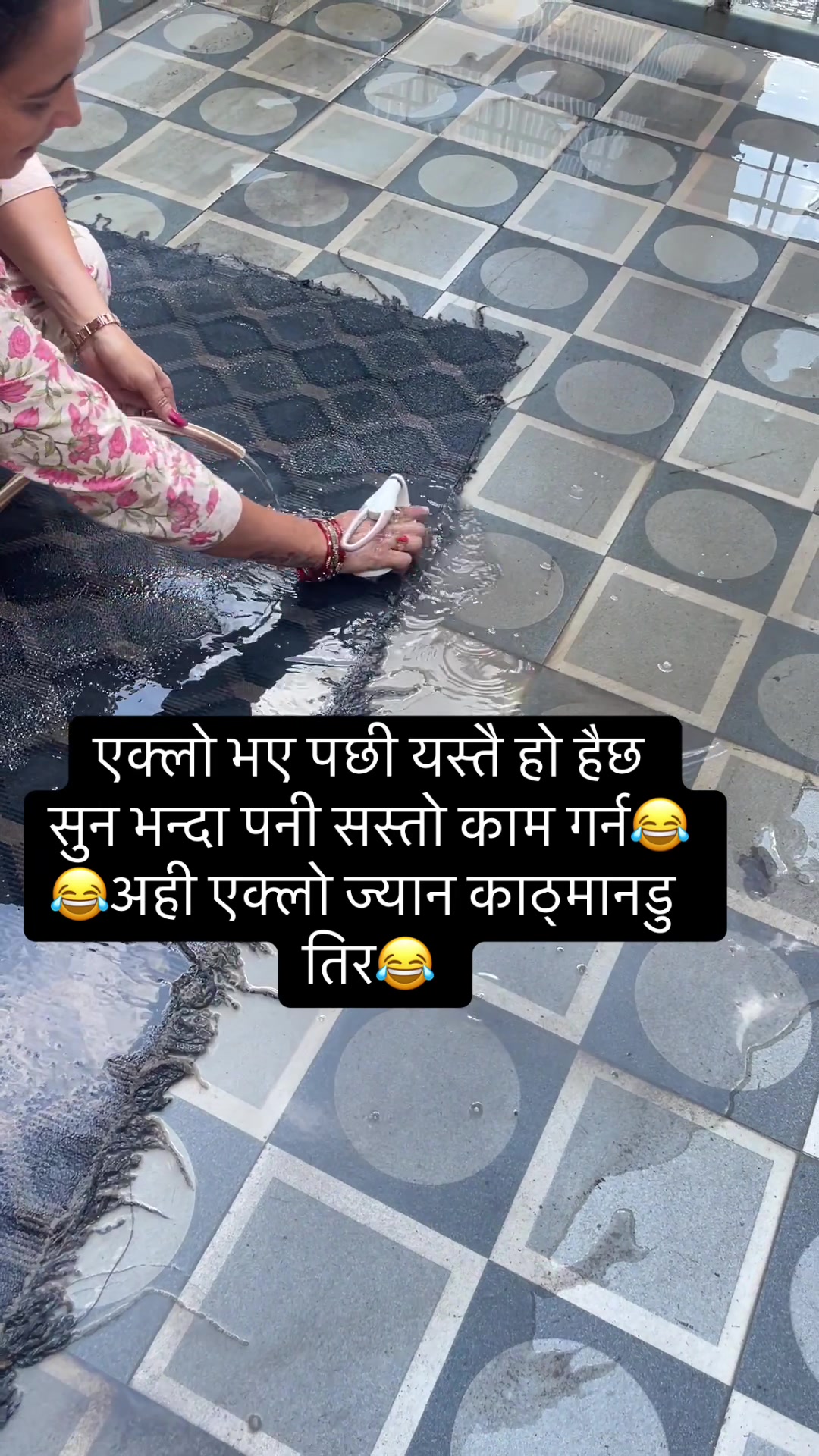 @🙏🏻आमा❤️छोरी❤️🙏🏻