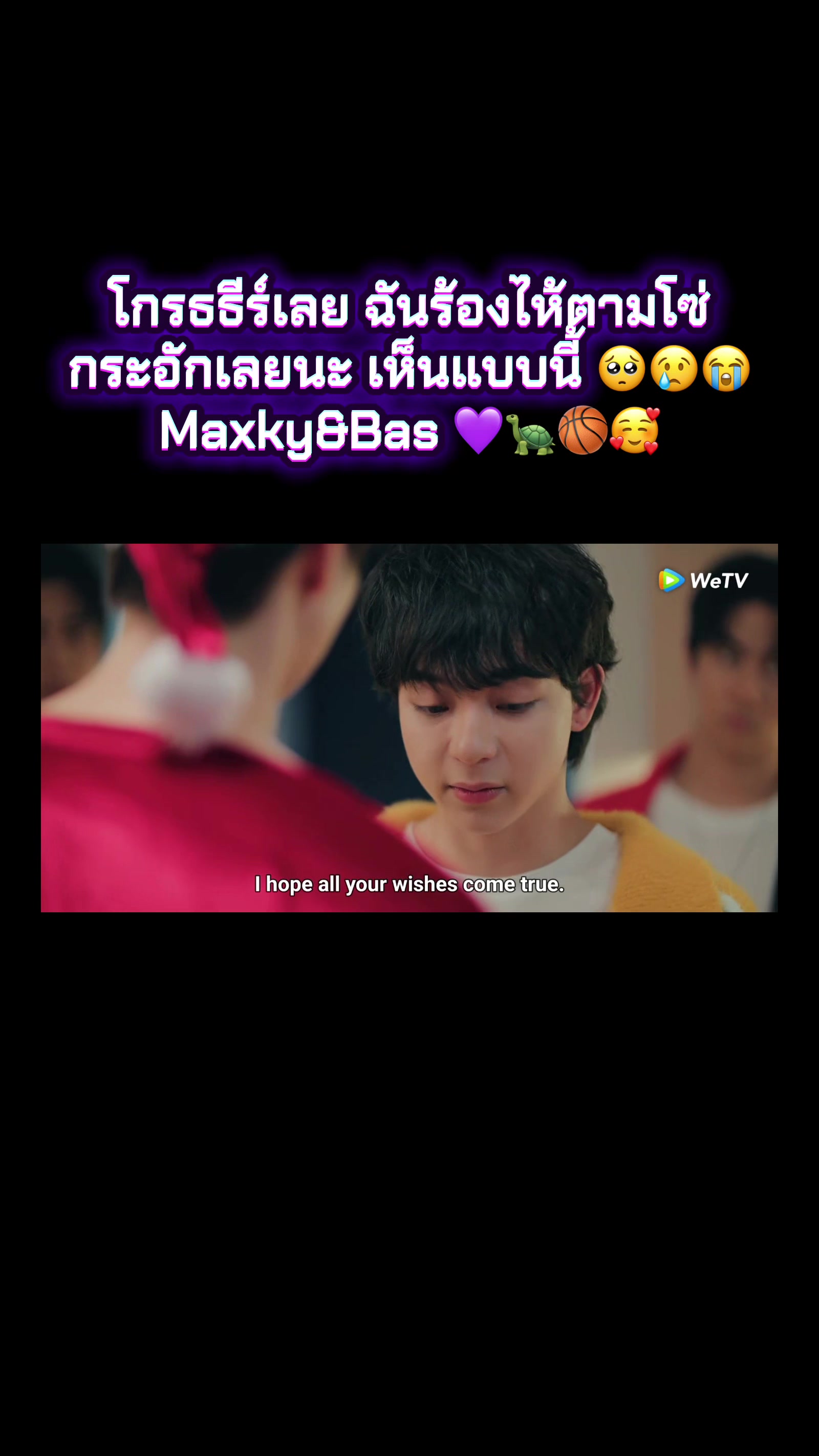 @💛Pookpik💛WT💗{92}