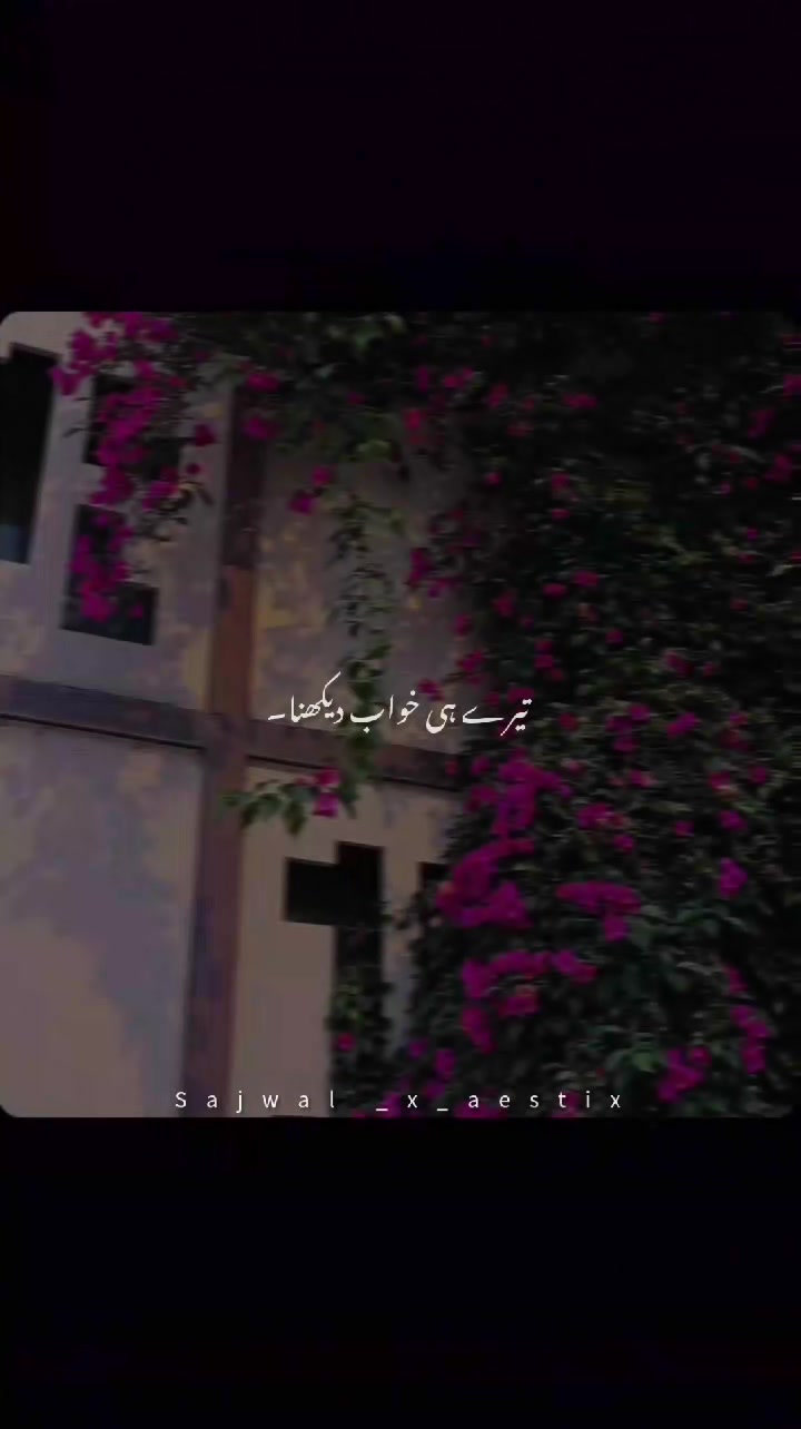 @𝑺𝒂𝒋𝒘𝒂𝒍_𝒙_𝒂𝒆𝒔𝒕𝒊𝒙♛