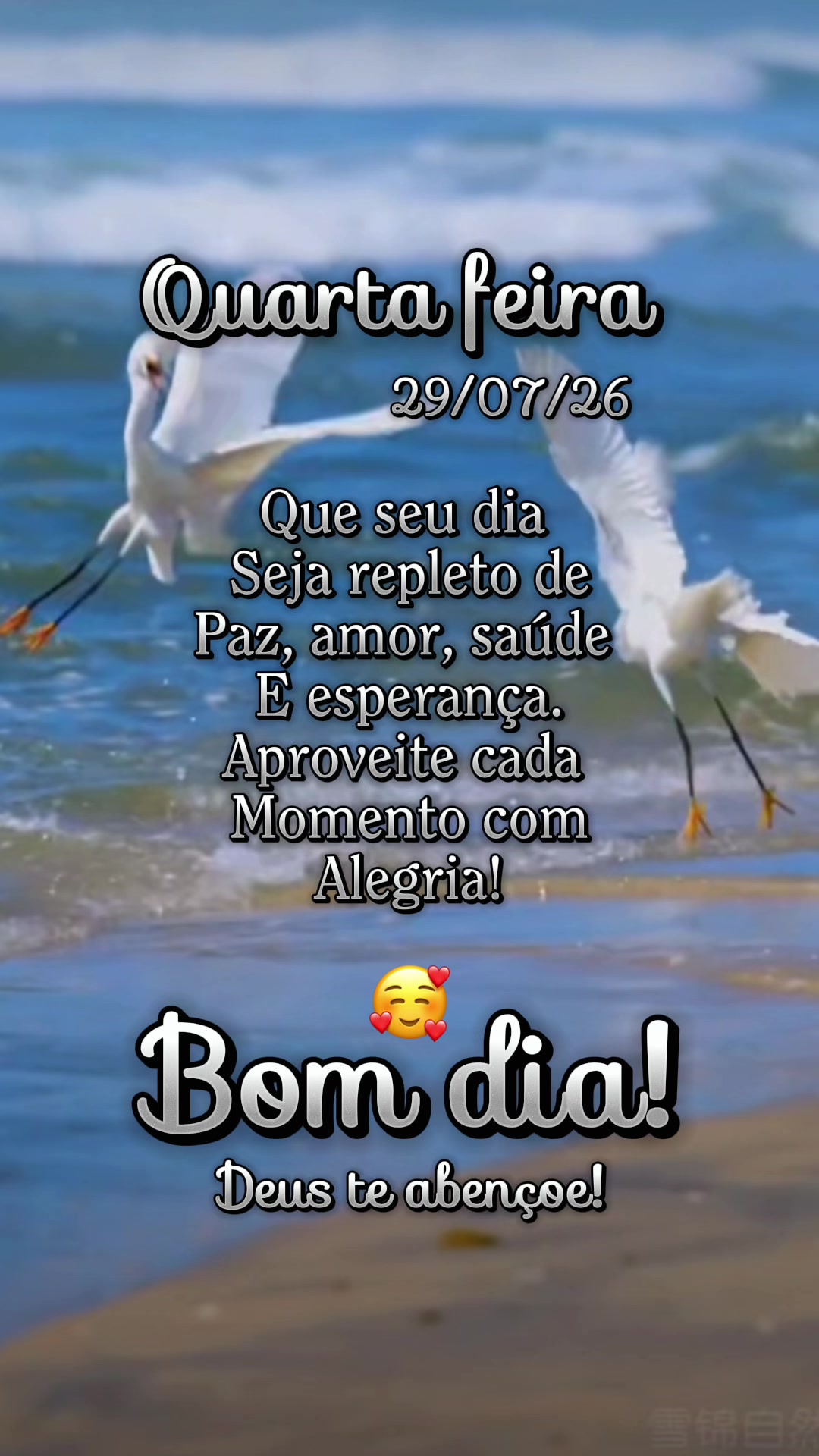 @Bolina de Goiás