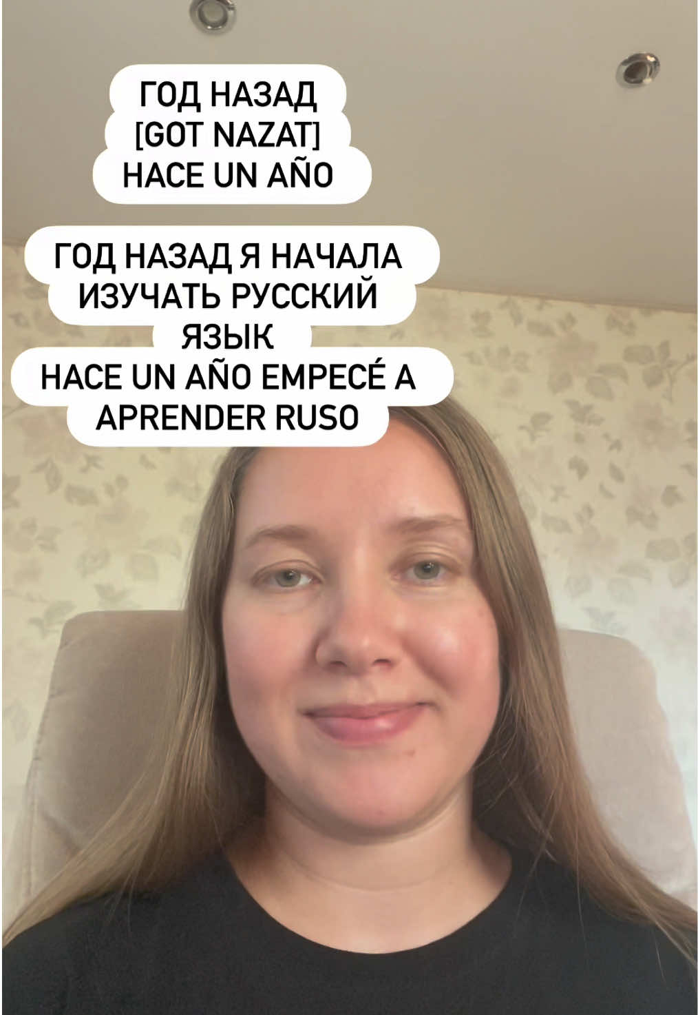 @irinafero