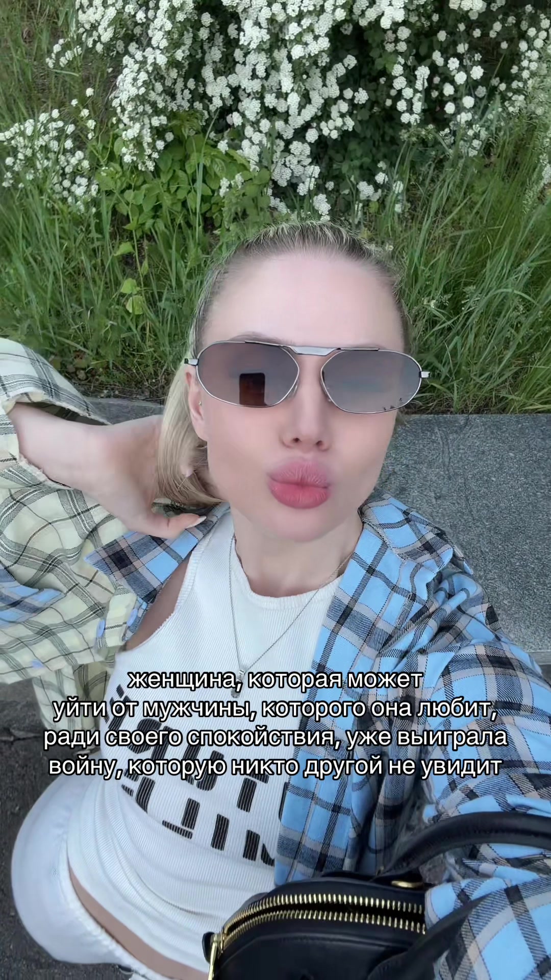 @Mary