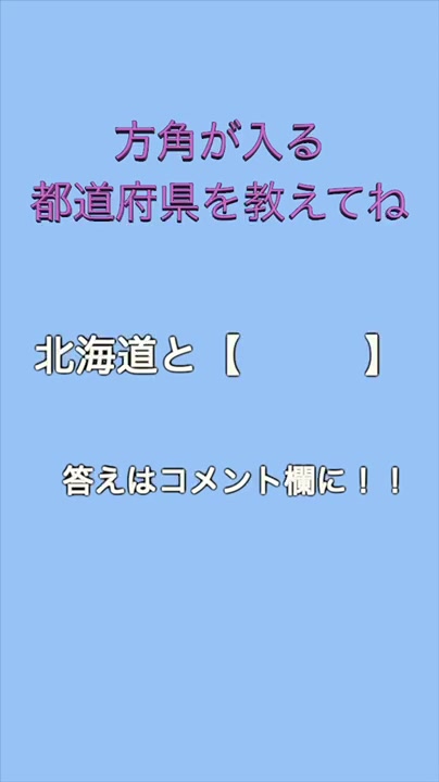 @大喜利辞典