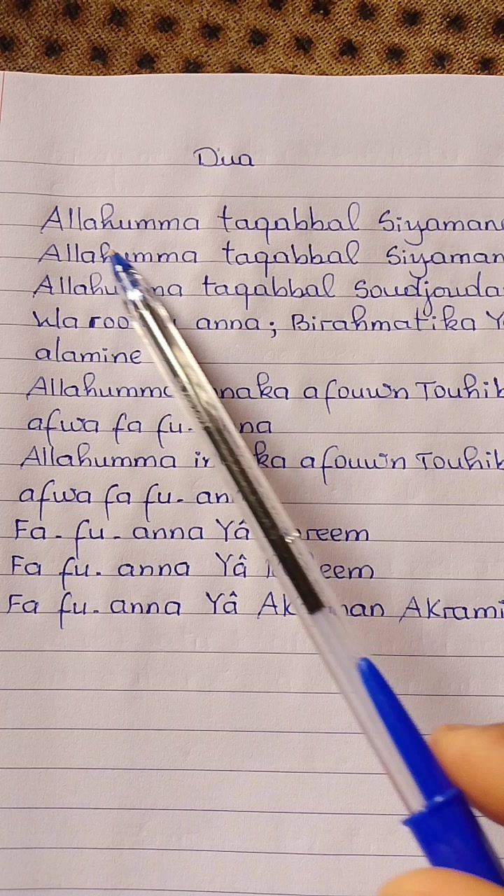 @𝐒𝐔𝐍𝐍𝐈𝐓𝐄 𝐀𝐁𝐃𝐎𝐔𝐋💡