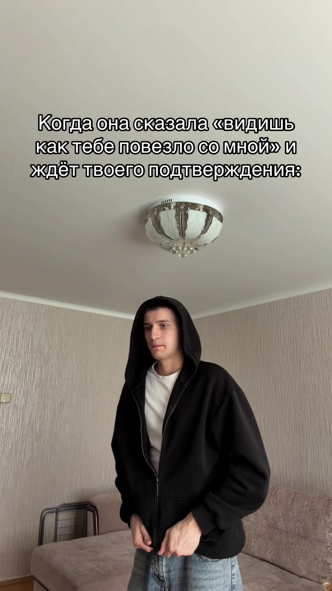 @ДОМЕН