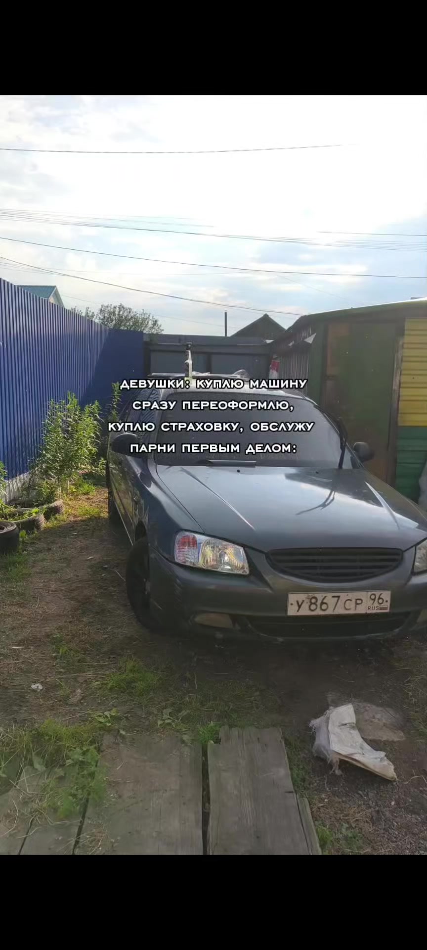 @TMM_DOZOR