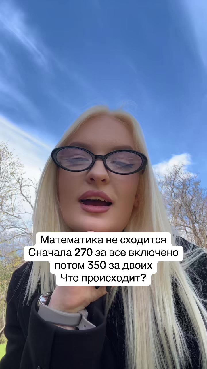 @ДОМА КЛЕВЕР. Отдых в Беларуси.