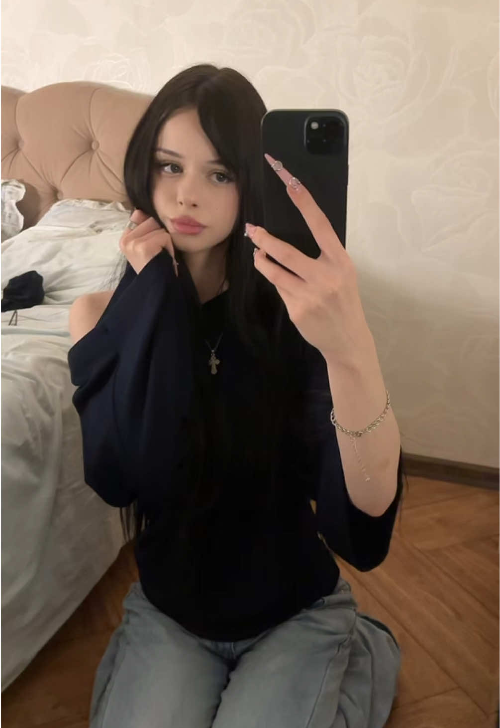 @СТЕЙСИ