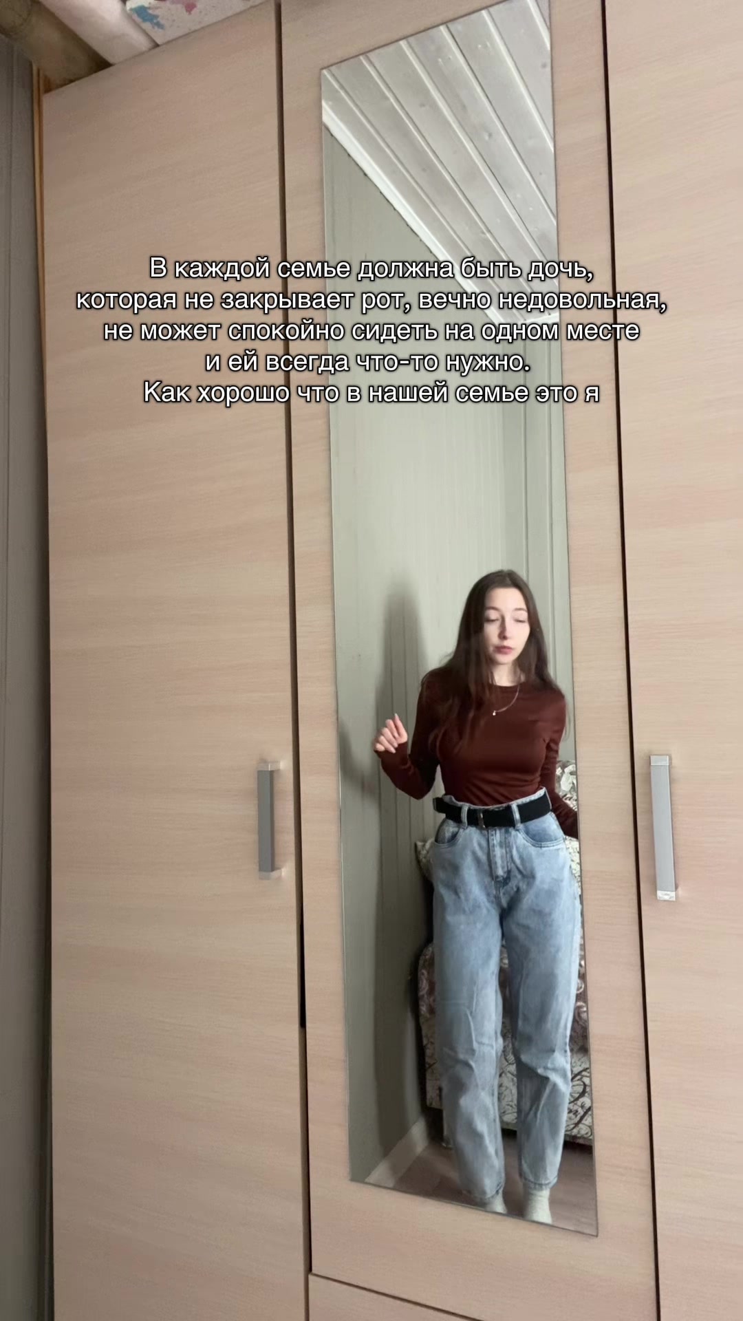 @din_diann_