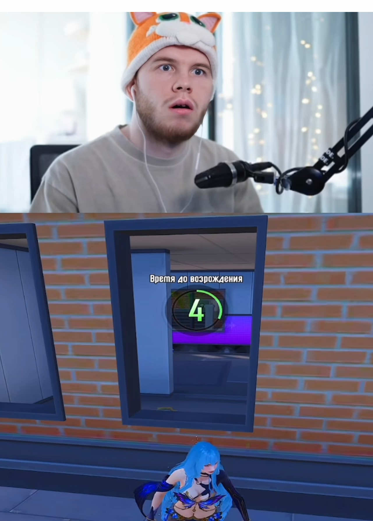 @MUM1YA 300IQ