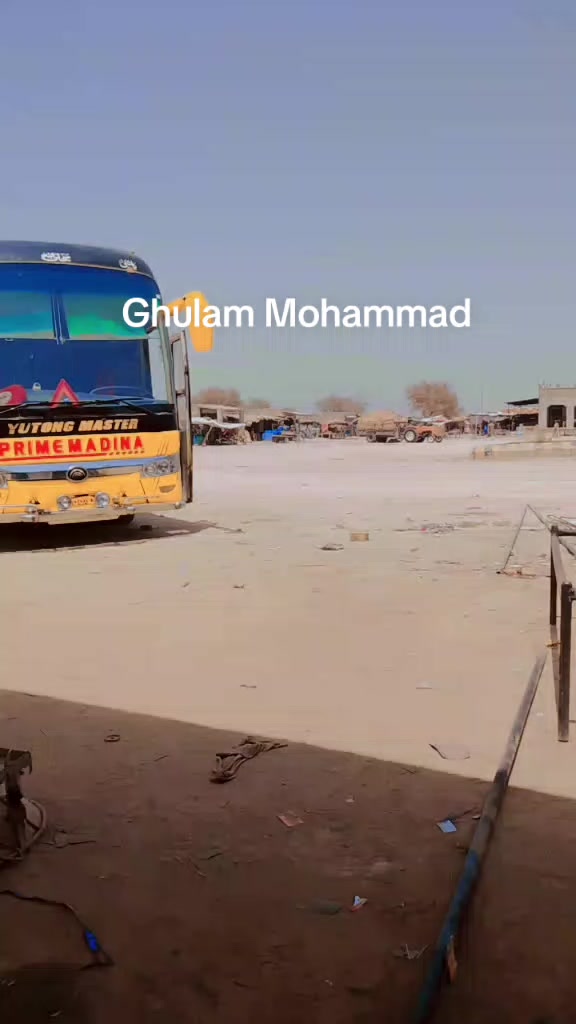 @gullam Mohammad khaskele