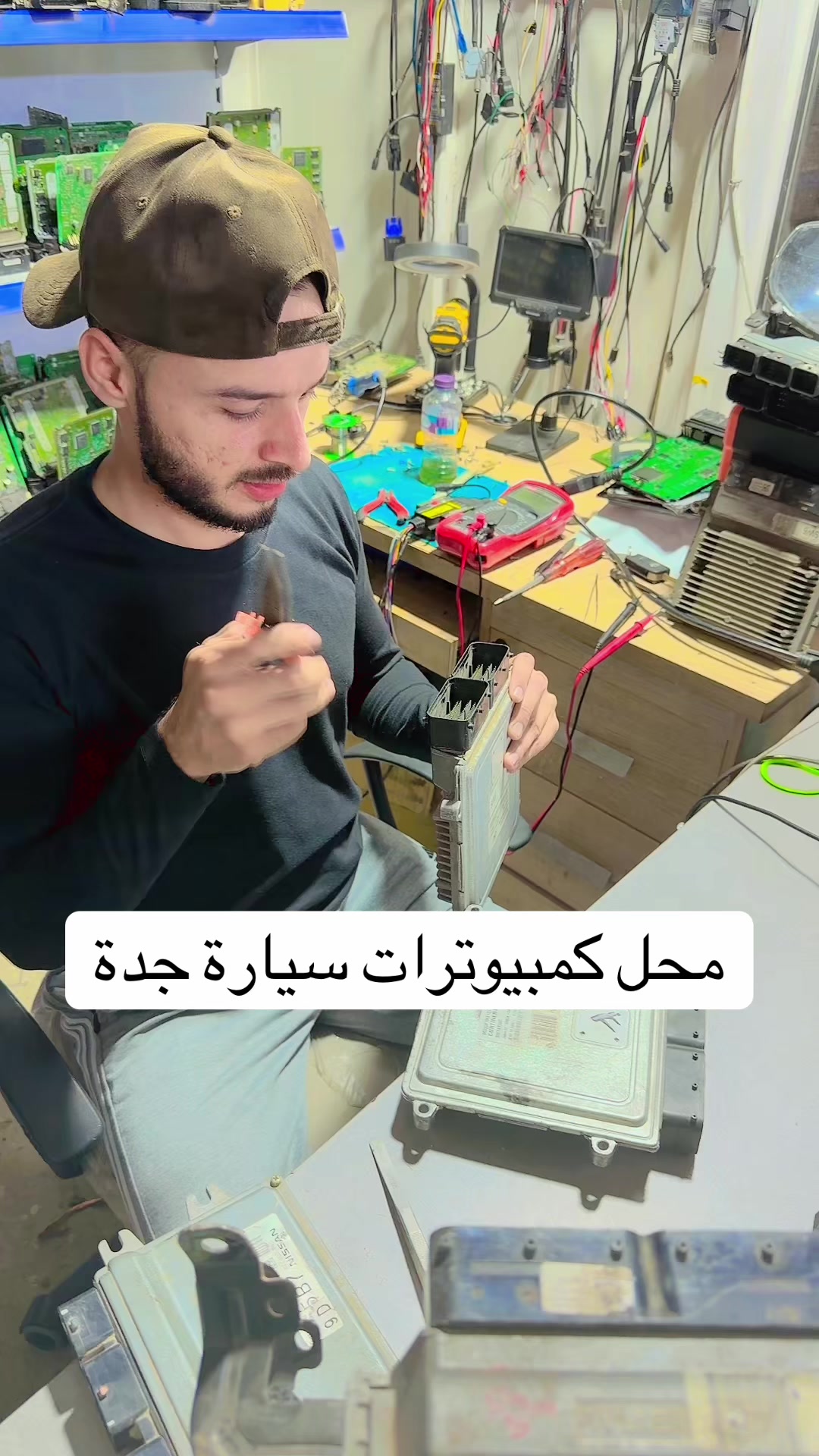@مزمل  الكترونيات جدة