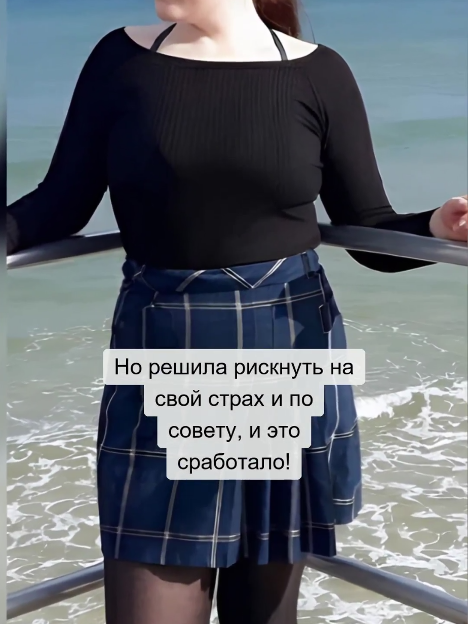 @Ангелина