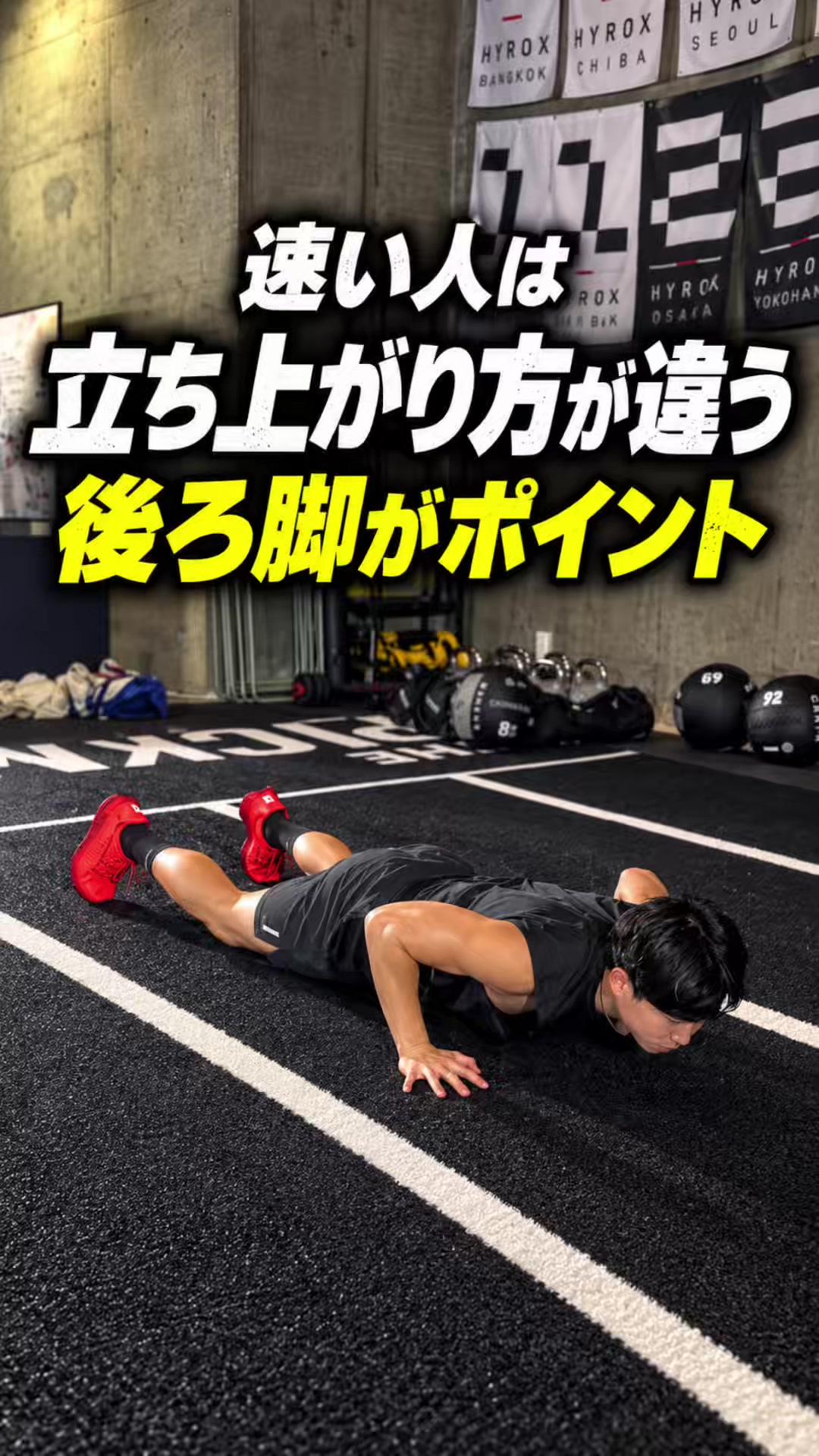 @Kouki