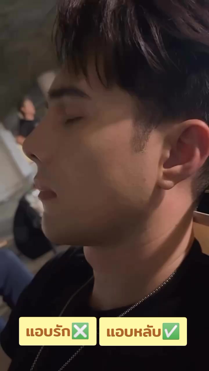 @supachai1912
