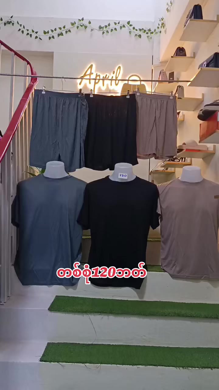 @April(Bags shop)