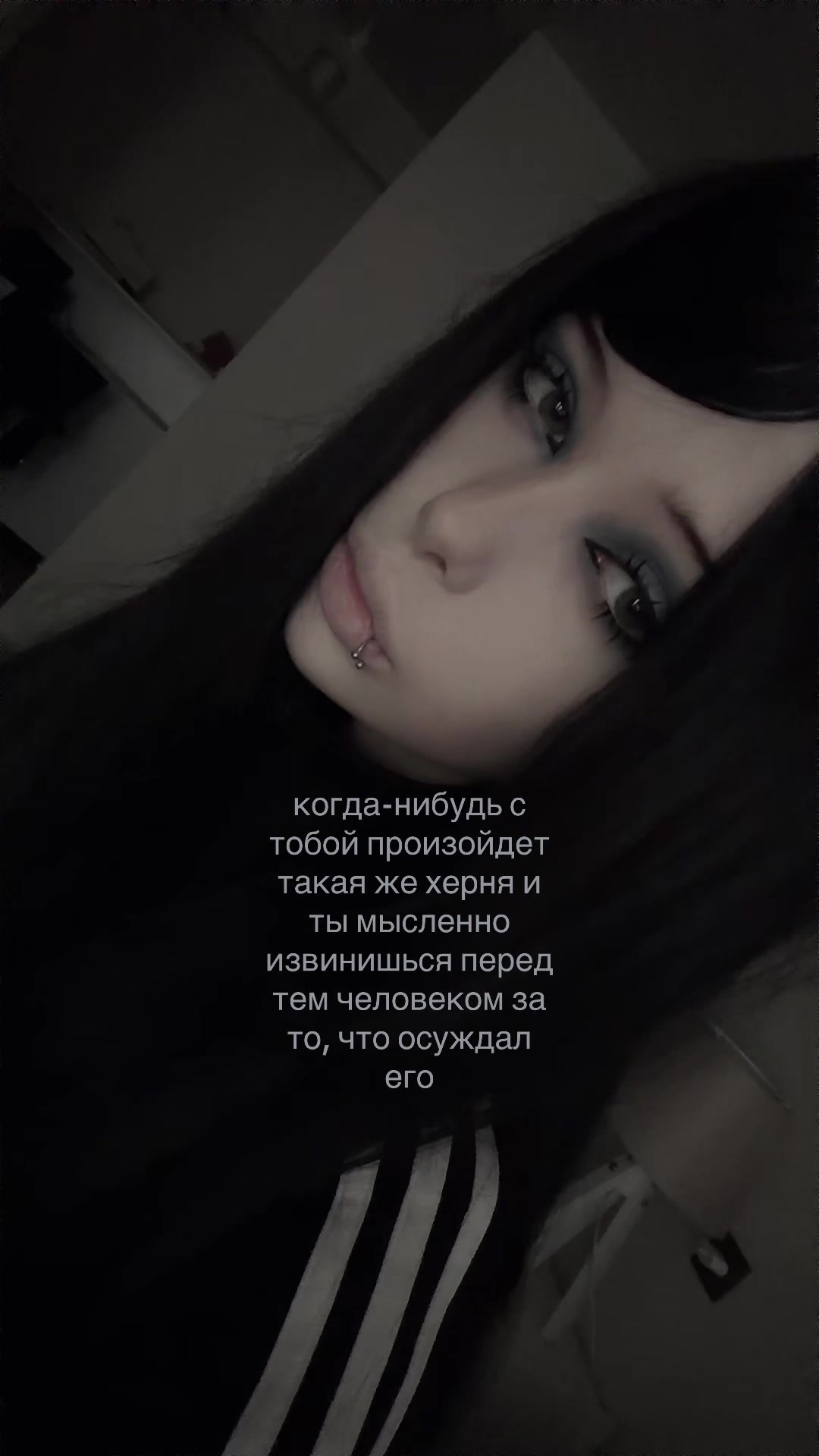 @тгк:утопия