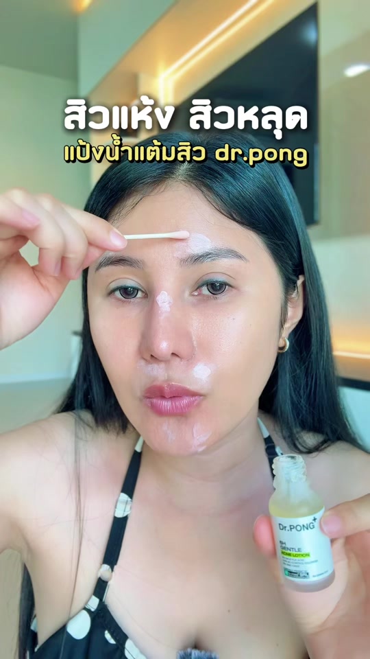 @เปียโน‘ที่กดได้ (ช่องหลัก)