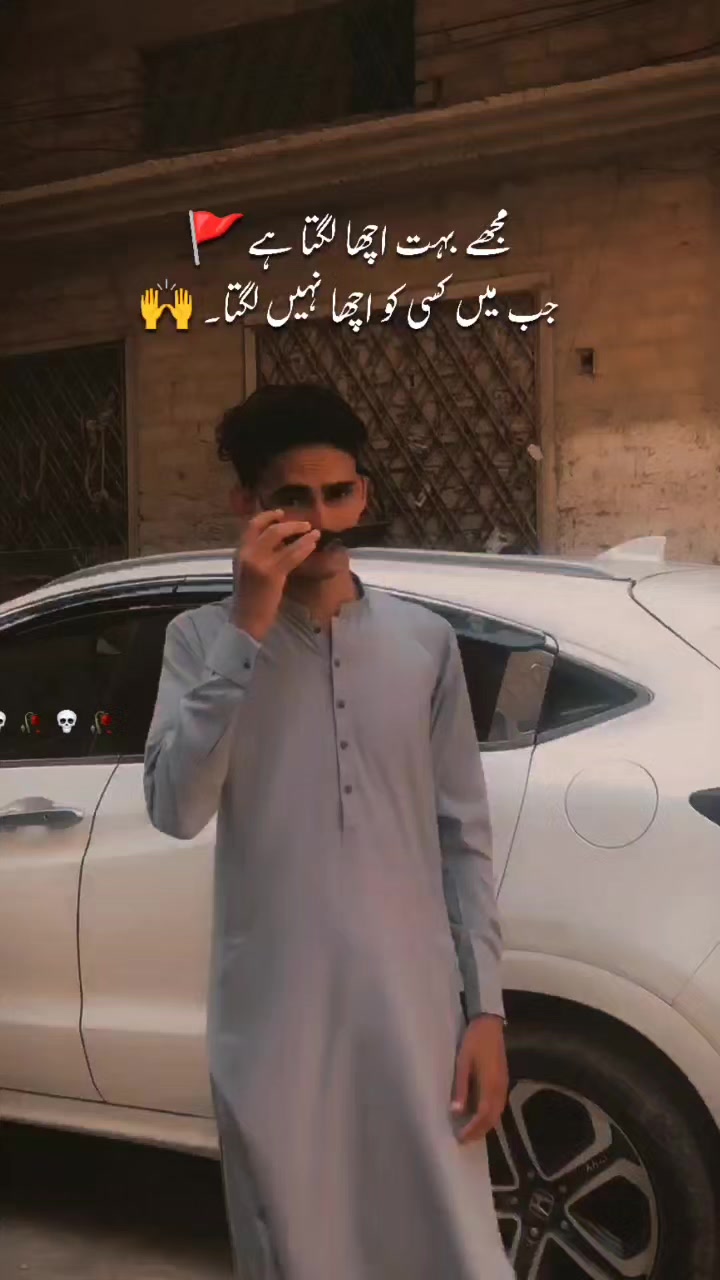 @Abraiz ali Qazi