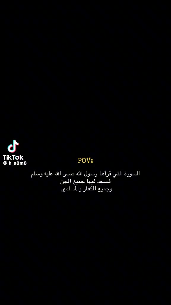 @Qarim 🇩🇿