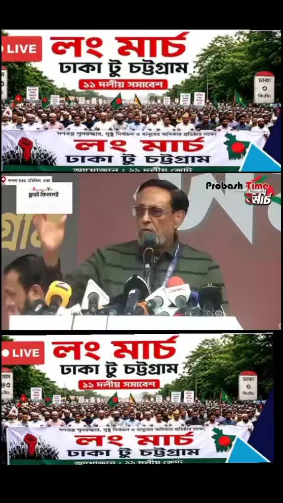 @তুমি কই গো