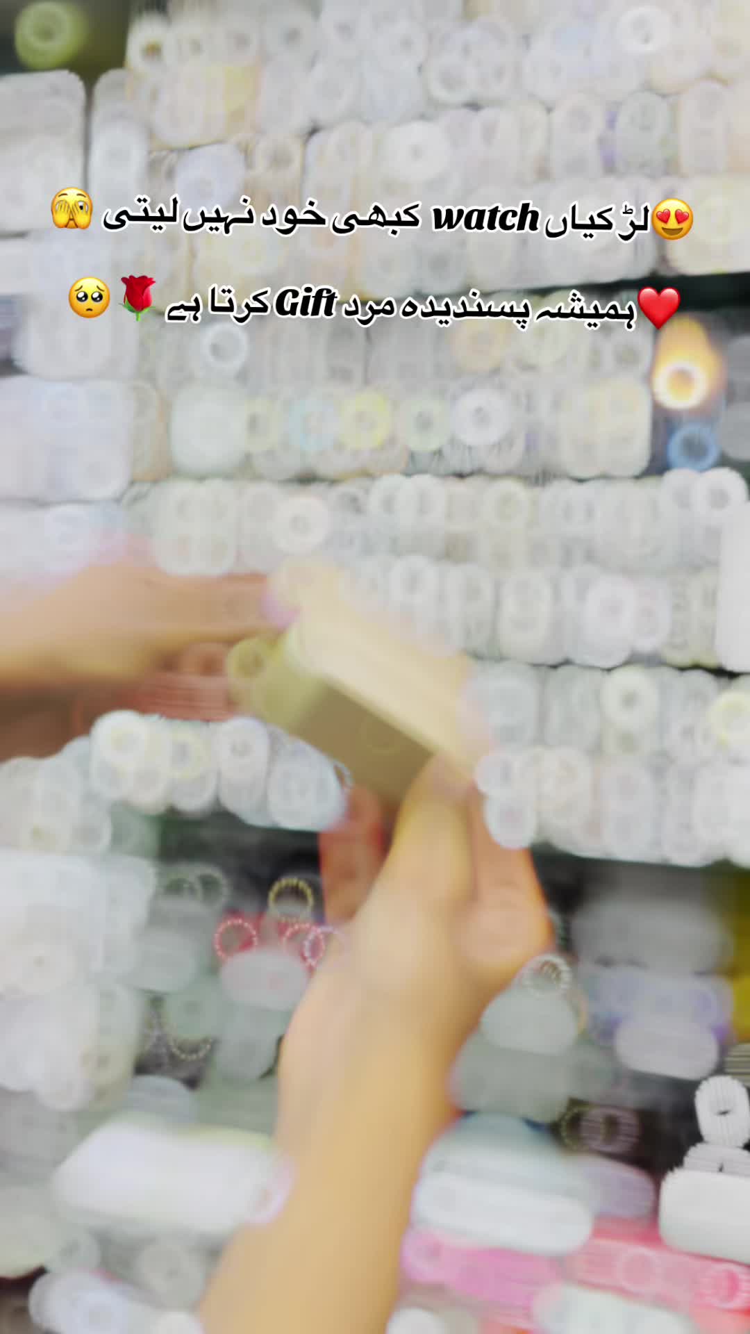 @The Gift Gallery ๐