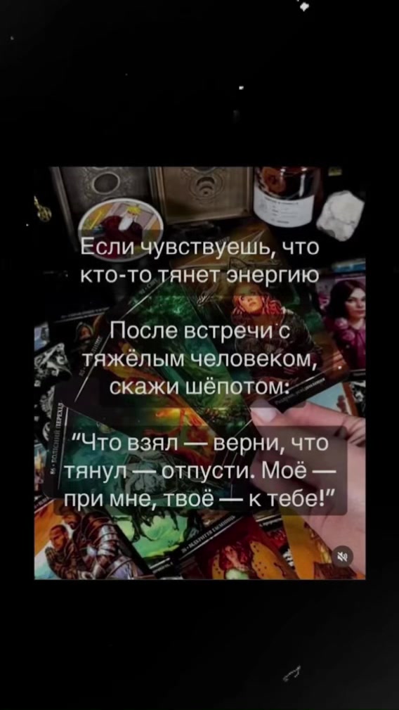 @lenorman8891