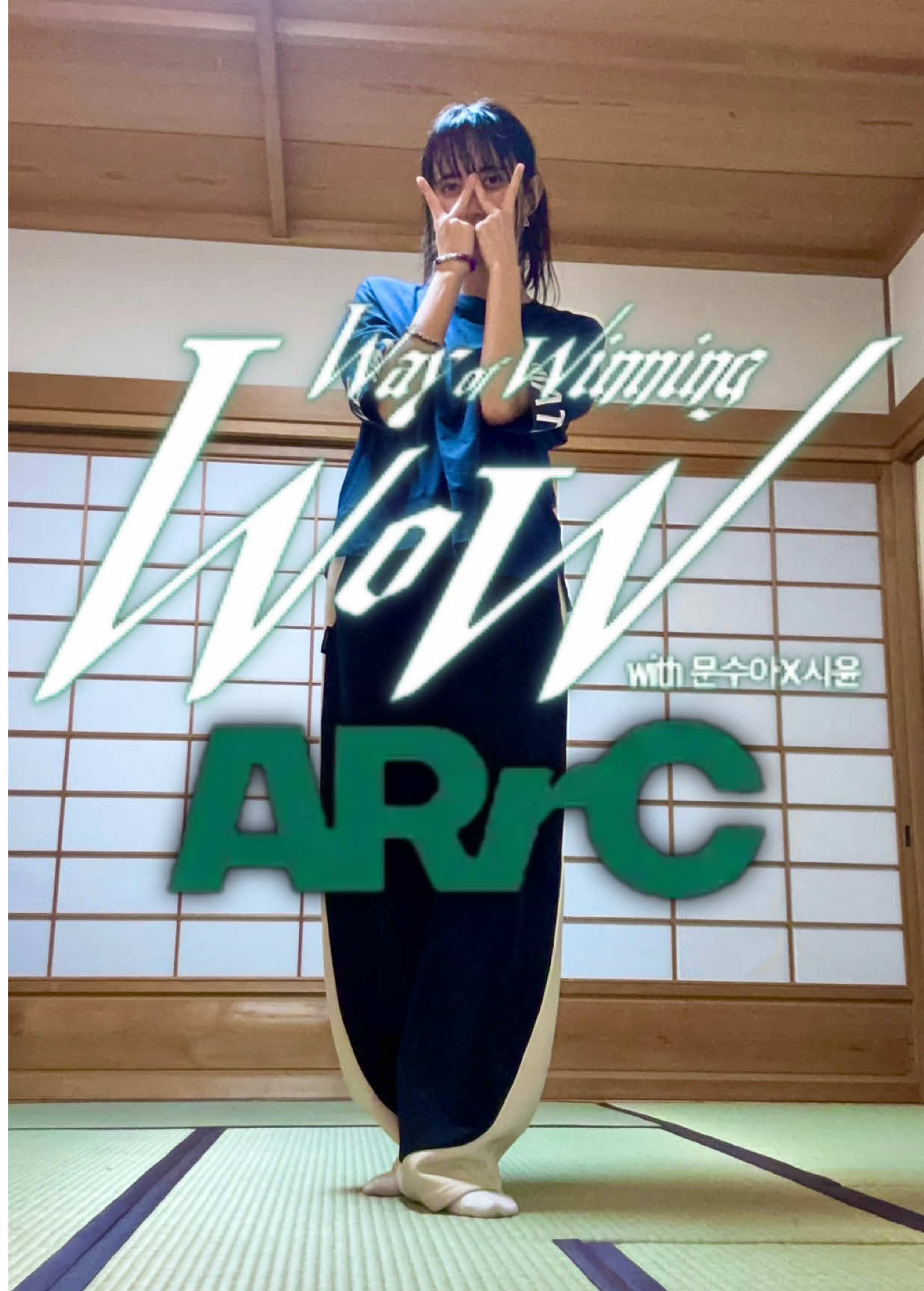 @Nina | にいな