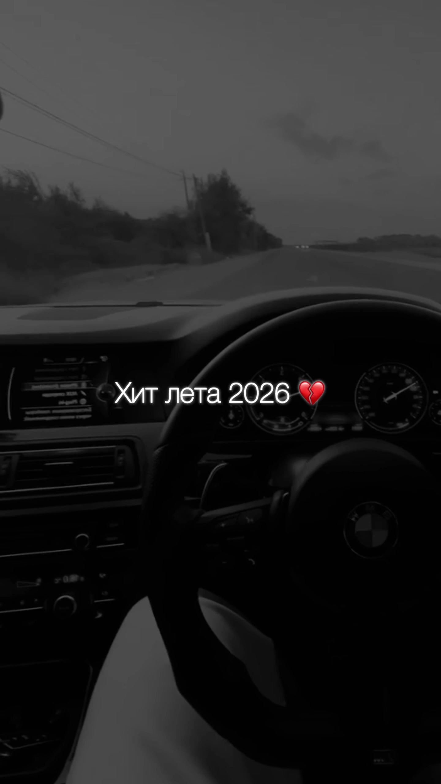 @НЕУЛОВИМЫЙ