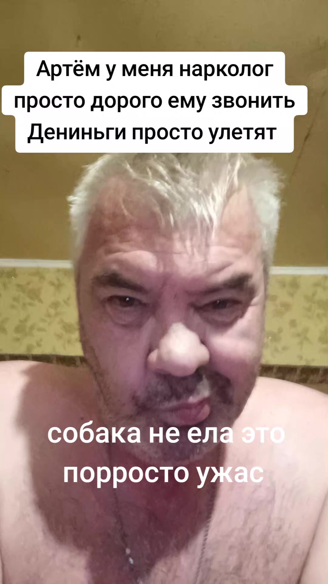 @vitavito031