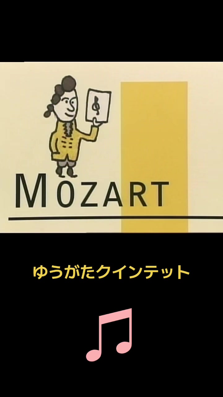 @アーニャ⭐︎