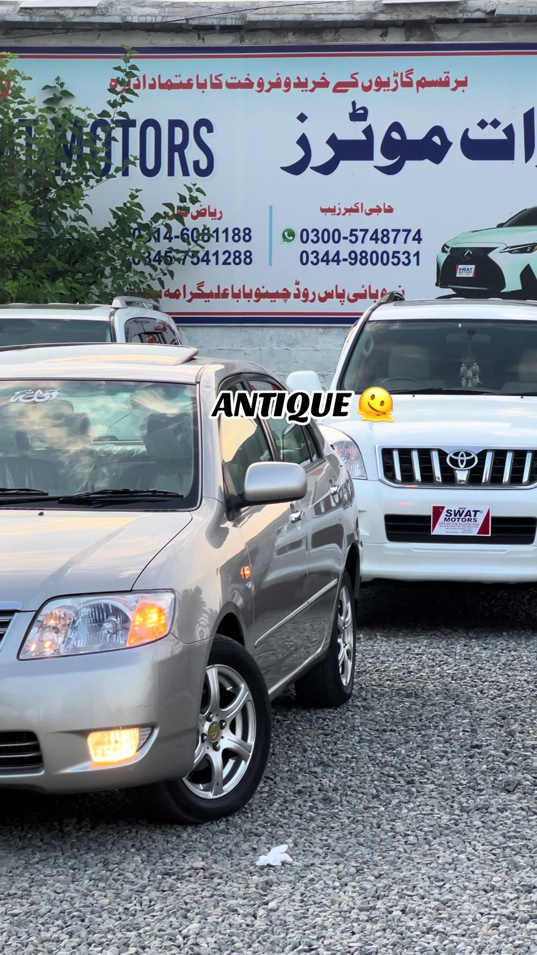 @NEW SWAT MOTORS