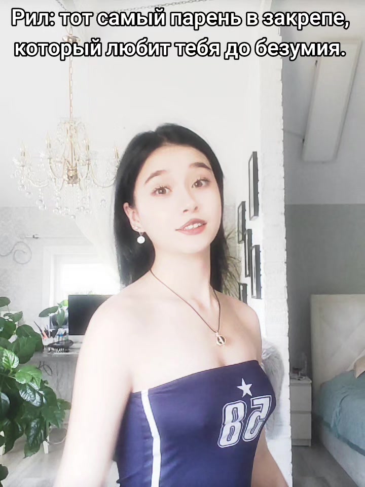 @𝙑𝙚𝙧𝙝𝙤𝙫𝙣𝙖𝙮𝙖