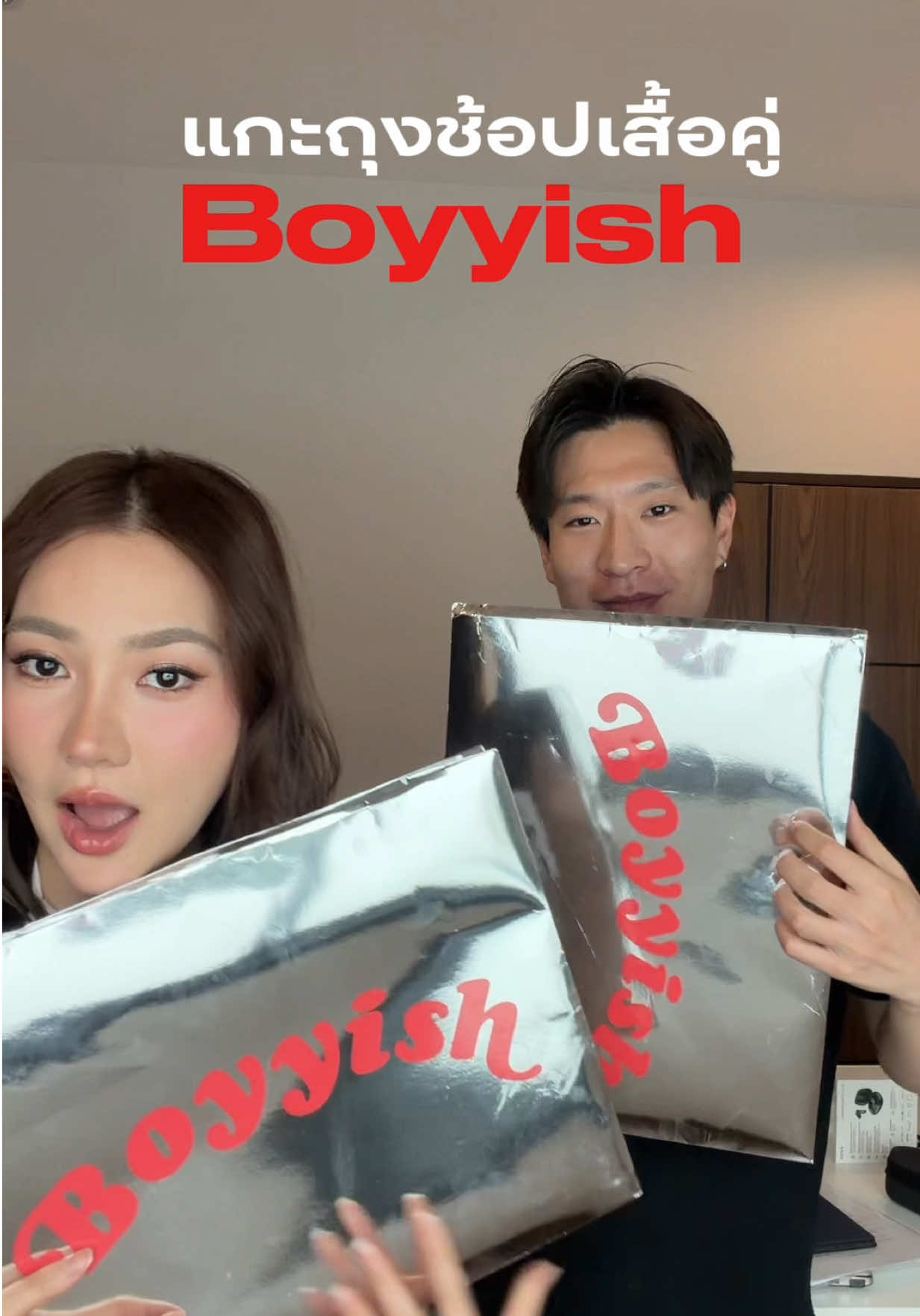 @Couple CEO
