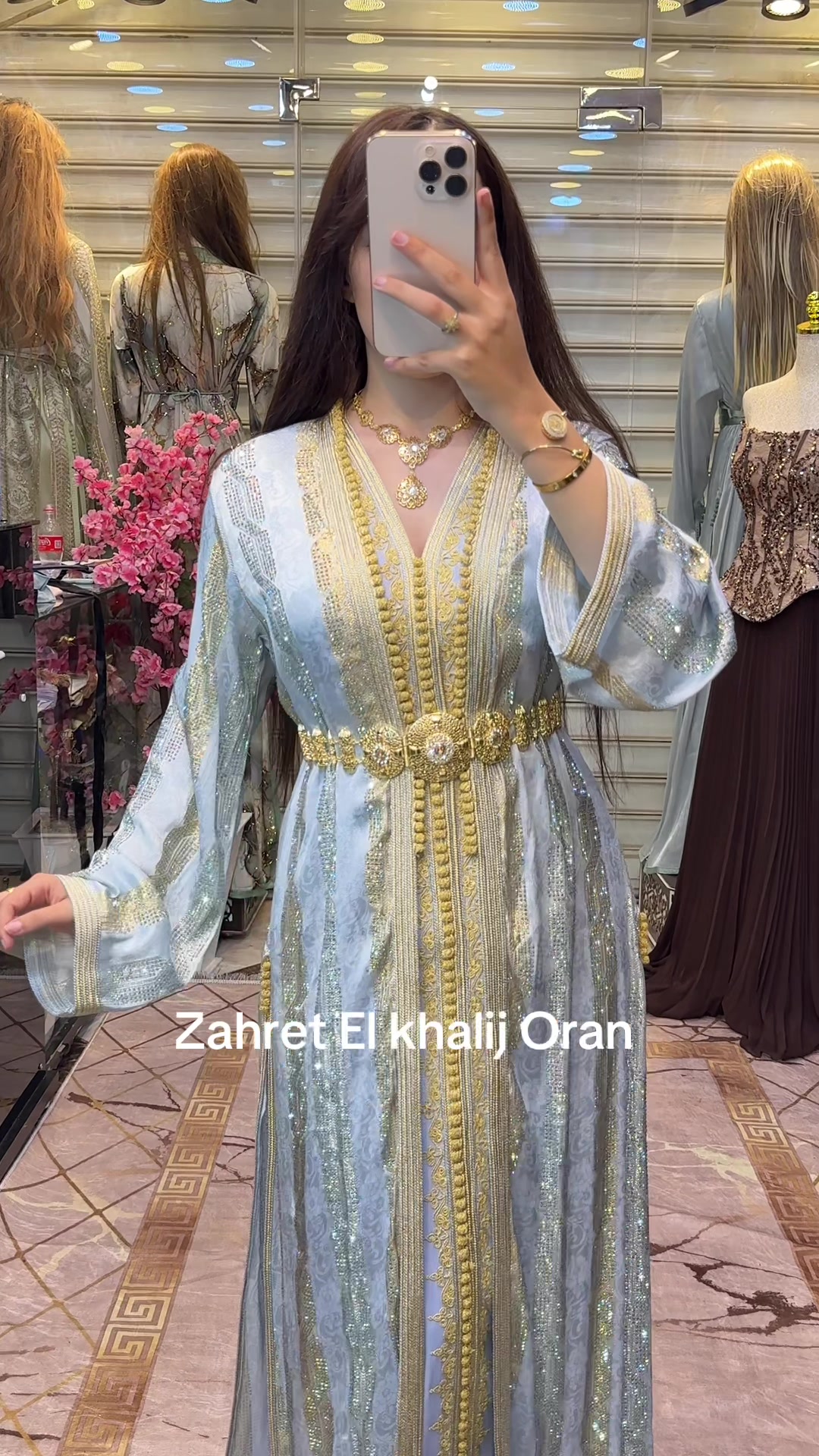 @Boutique zahret el khalij oran