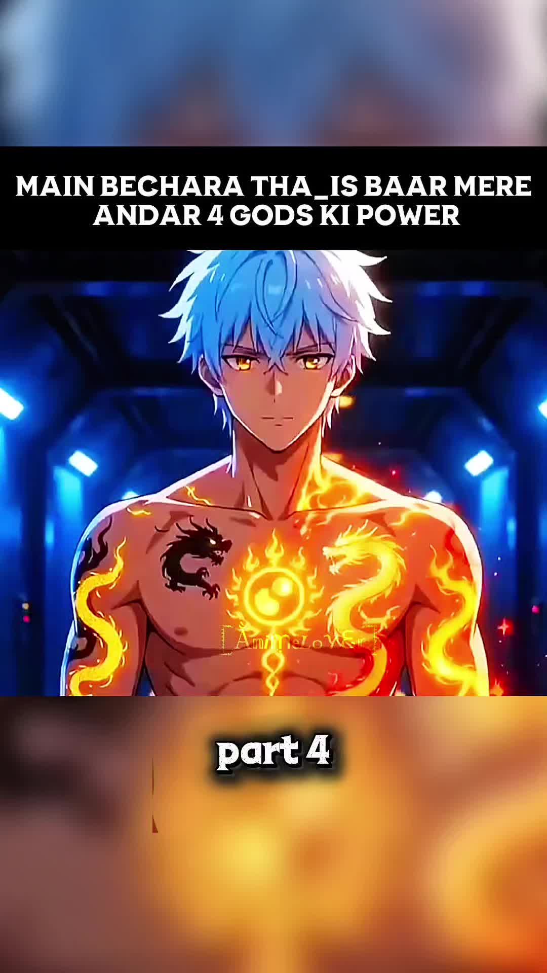 @𓊈Ằ𝕟𝙞ṃ𝐞𝑳𝚘ꪩᏋ𝕣𓊉